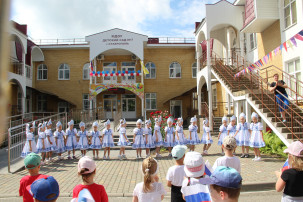 11 июня 11 июня.